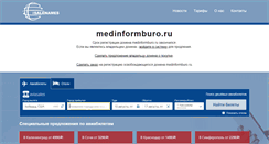 Desktop Screenshot of medinformburo.ru
